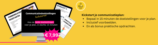 Kickstarter (2)